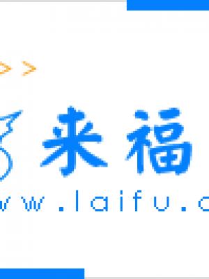 红尘一梦