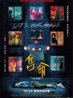 爱在春天